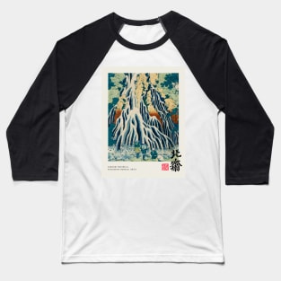 Kirifuri Waterfall Poster Baseball T-Shirt